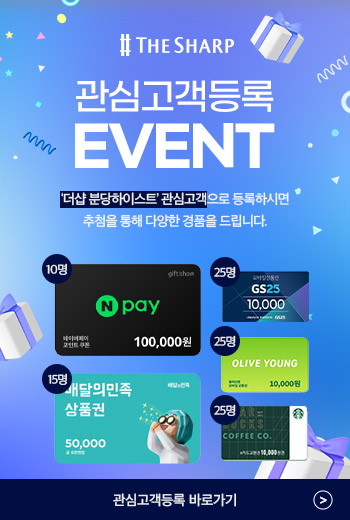 팝업 1